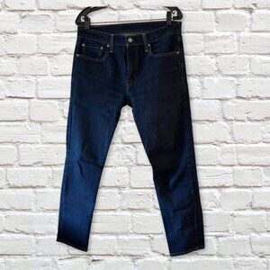 Levi’s 502 Blue Jeans | Men’s Size 32x32